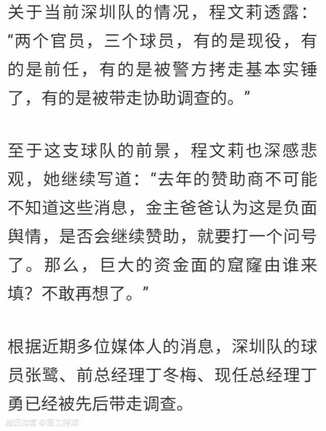 中午的时候，叶辰刚把饭做出来，她一口都还没吃上，紧接着就被警察抓走了。